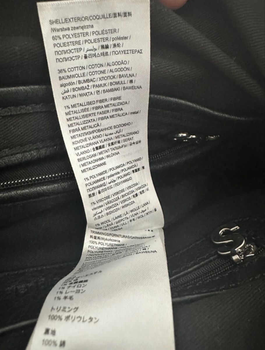 Desigual Rucksäcke: Desigual Rucksack schwarz Patchwork Muster  – Gebraucht aus Walzenhausen von auw_sx8w 7