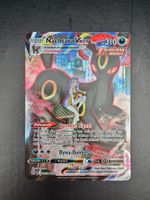 Pokemon Nachtara VMax / TG23 /  Brilliant Stars / DE