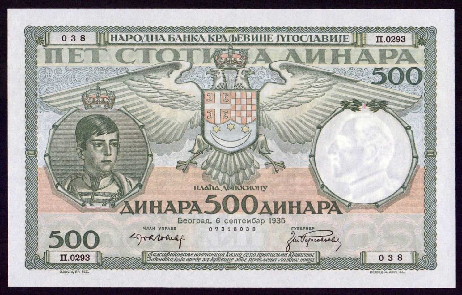 Banconote: 500 Dinar 1935 UNZ – Nuovo (secondo la descrizione) da Flamatt venduto da samowarow 2
