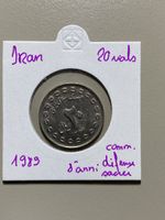 Iran - 20 rials - 1989 - Défense sacrée 
