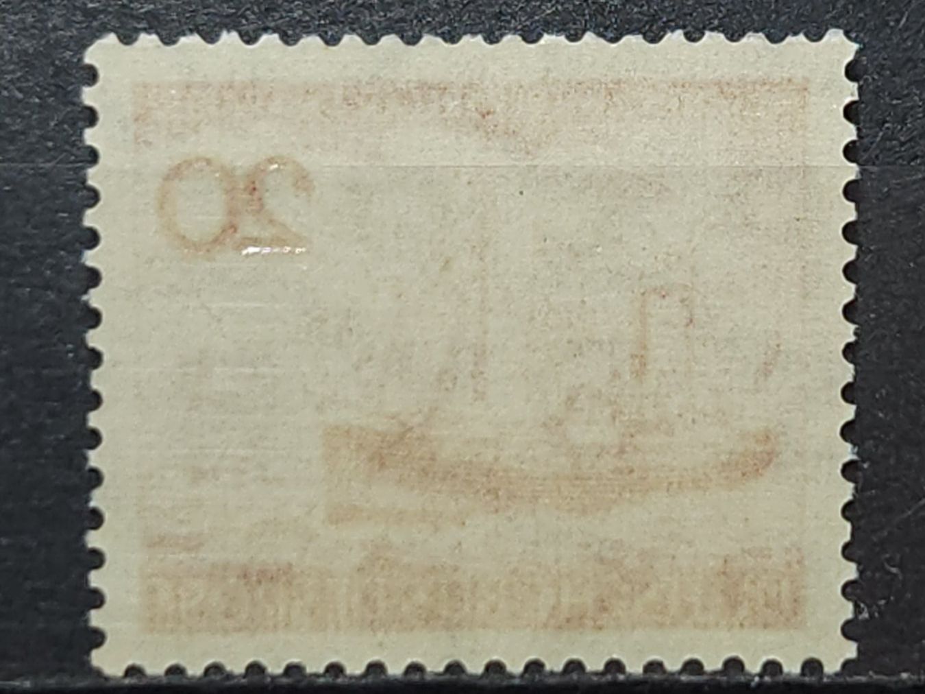 Tutti i francobolli: BRD Mi-Nr. 152 Postfrisch Tadellos – Nuovo (secondo la descrizione) da Kriens venduto da Nidfeld45 1