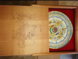 *Original* Lo Pan Kompass - Feng Shui