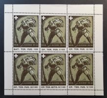 TR85 Bloc Timbres Suisse Feldpost 1939/40