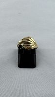 Ring in 750 Gold / 18 Karat AKTION BIS 28. JUNI!!!