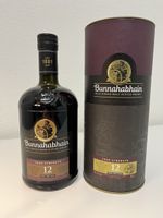 Bunnahabhain 12 Jahre Cask Strength 2021 Single Malt Whisky