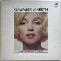 Monroe Marilyn: Remember Marilyn LP