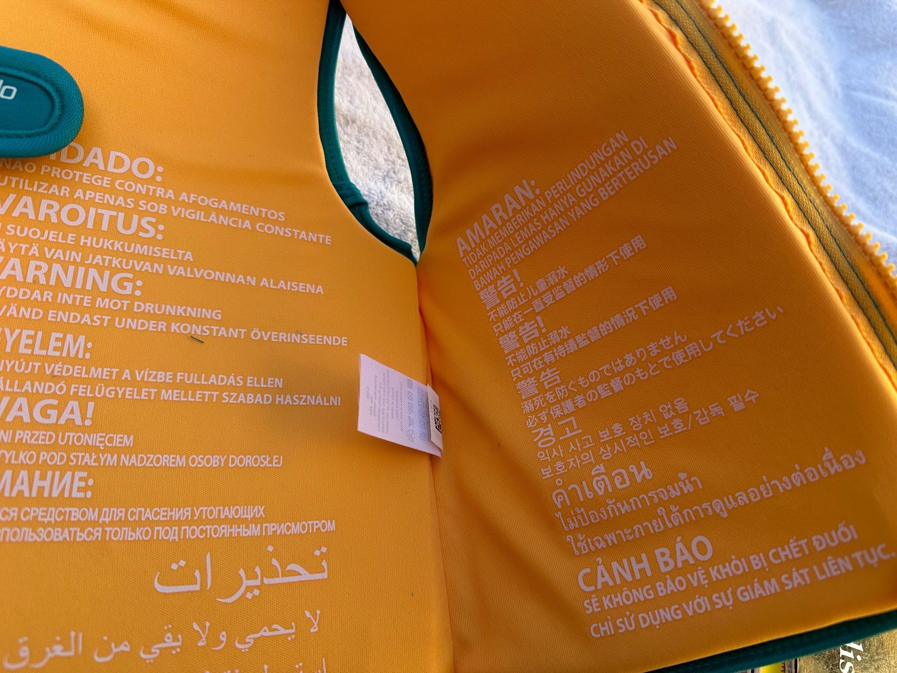 Speedo Giubbotti di salvataggio: Schwimmweste von Speedo – Nuovo (secondo la descrizione) da Uster venduto da bek_v2ct 2