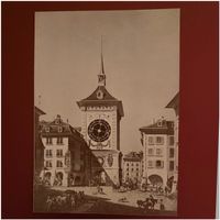 Weihnachtskarte Wertschriftenverkaufsstelle 3000 Bern - 1967