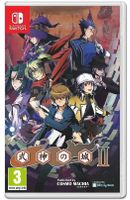 NSW - Castle of Shikigami 2 - Jap - Version fabrikneu