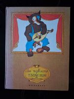 Les malheurs d'Ysengrin par Samivel Delagrave - 1976