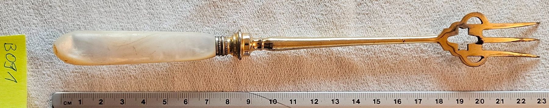 Forchette: Cocktail-/Fleischgabel – Usato da Küsnacht ZH venduto da scholli58 1