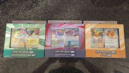 Pokémon MEGA Starter Set ex | Japanese Edition All 3 Boxes