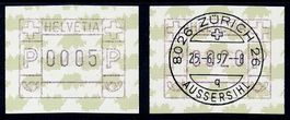 ATM 23 schwarz - das komplette Set