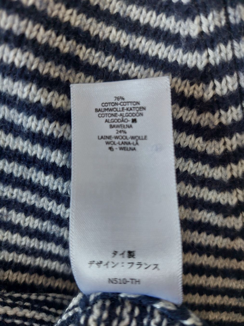 Petit Bateau Maglioni & Felpe: Kinder Pullover Petit Bateau gestreift Grösse 104 cm – Usato da Zürich venduto da Taxista 4