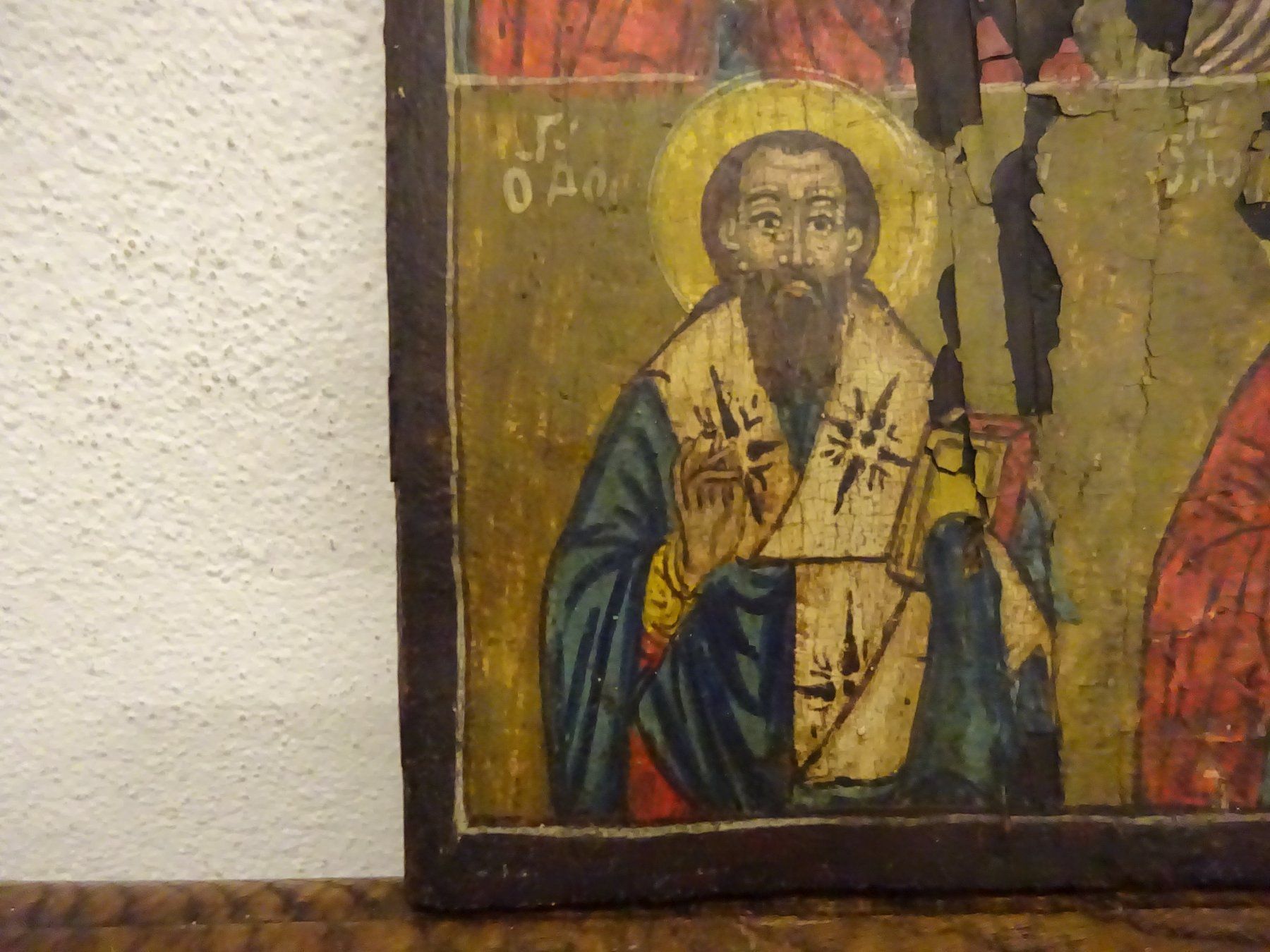 Gemälde: Antike Ikone Icône / Kreta – Gebraucht aus Esslingen von eintagammeer 6