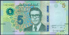 Tunisia 5 Dinar 2022 UNC