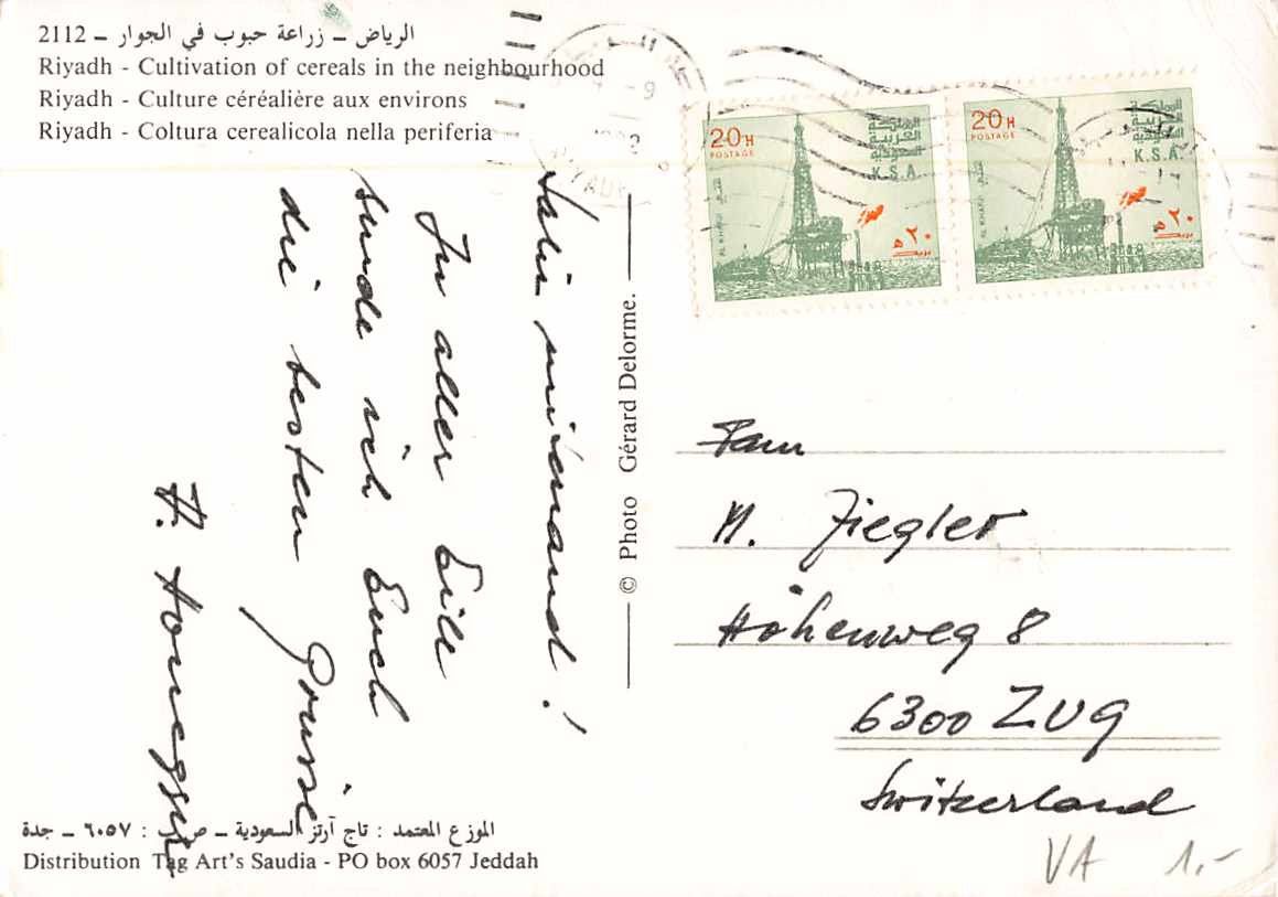 Cartoline postali: EXOTISCHE Ansichtskarte RIYADH - nach ZUG – Usato da Lufingen venduto da TopAnsichtskarten 1