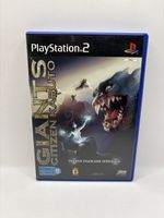 Giants Citizen Kabuto PS2