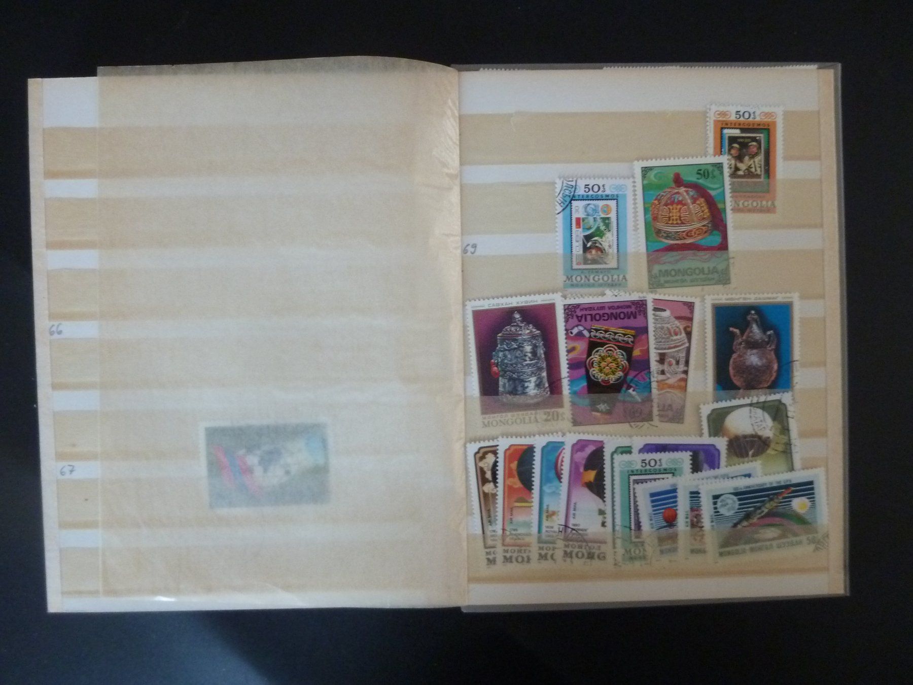 Alle Briefmarken: Lot Ausland  (894) – Gebraucht aus Onex von BANGON80 7
