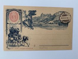 Jubiläumspostkarte 1893 m. Ersttagstempel 25.06.1893 wie neu