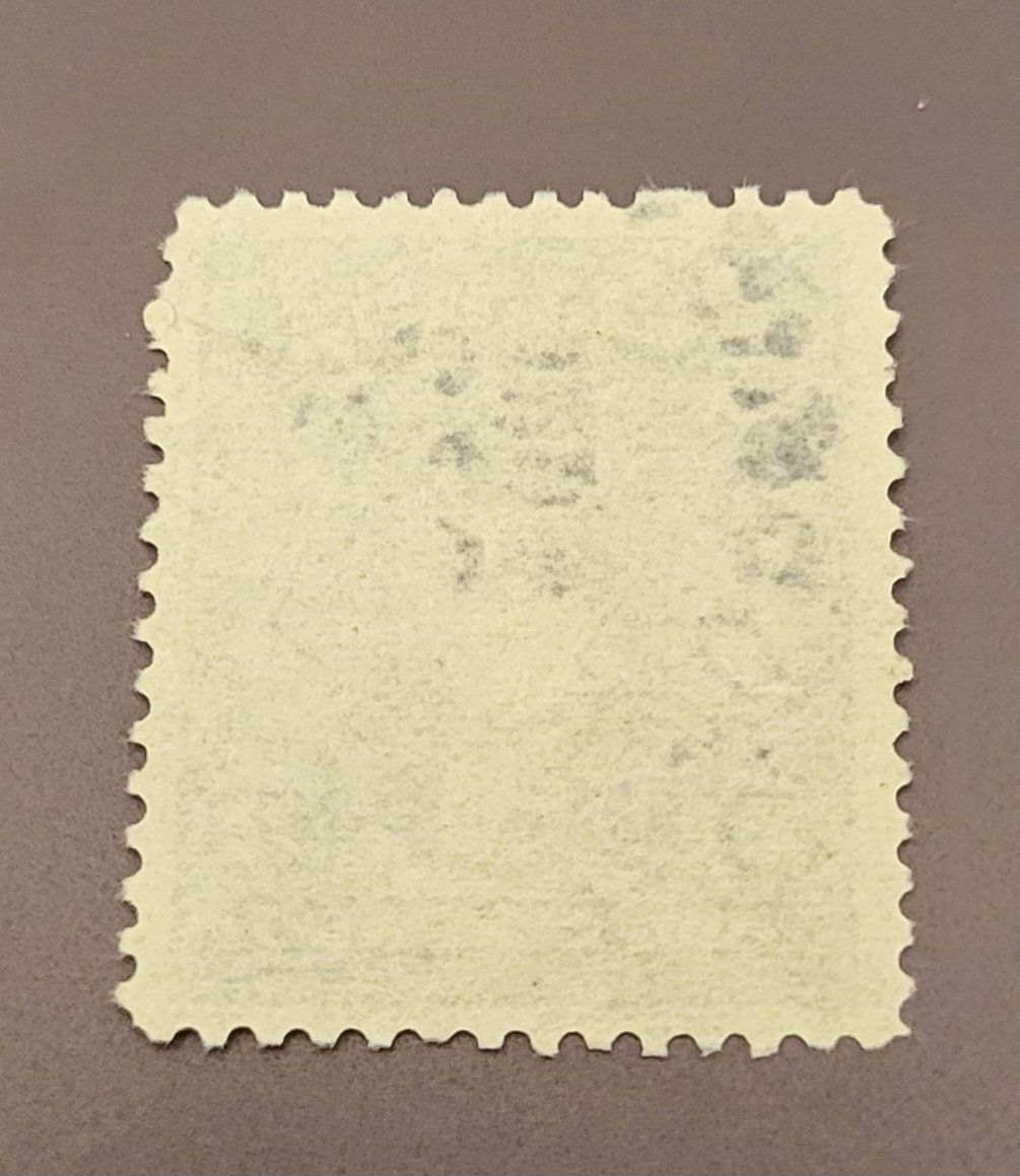 Tutti i francobolli: Ecuador 1916 alte briefmarke – Usato da St Gallen venduto da Stampsalshobby 1