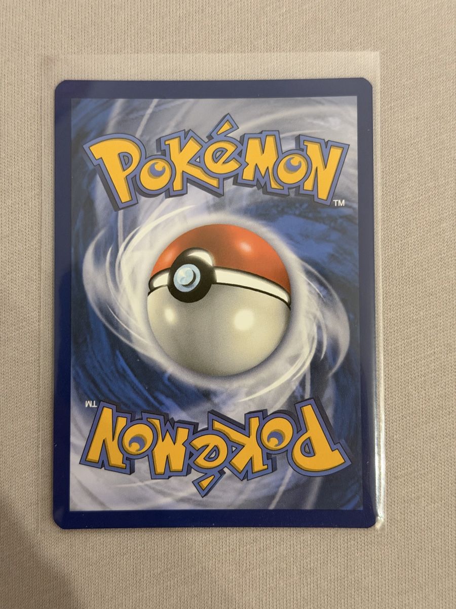 Pokémon Carte collezionabili: Pokémon Gulpin 154/142 Stellar Crown  – Nuovo (secondo la descrizione) da St. Gallen venduto da Xbylucas 1
