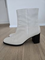 Gabor Stiefeletten, Leder Creme-Weiss,, Gr. 38-39