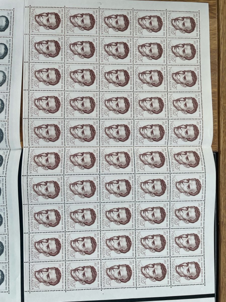Alle Briefmarken: Bogensatz Jugoslawien Volkshelden Postfrisch  – Gebraucht aus Roggwil TG von Lph_m9nm 6