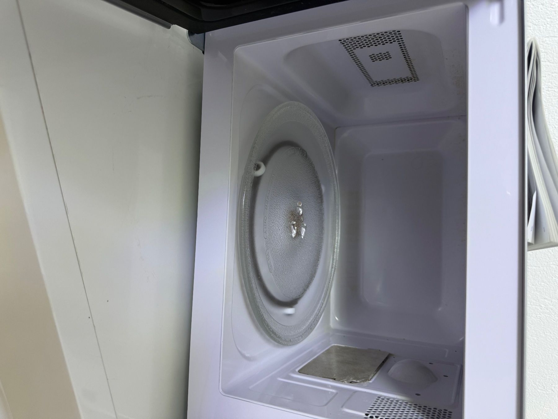 Elettrodomestici da cucina: Satrap Mikrowelle, MG 2 – Usato da Gossau SG venduto da cuk_fyc6 5