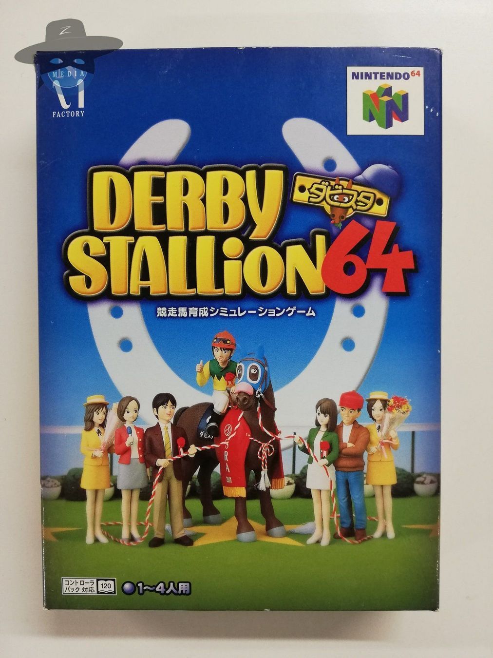 Spiele: Derby Stallion 64          / JAPAN / N64 – Gebraucht aus St. Gallen von zorro_dc