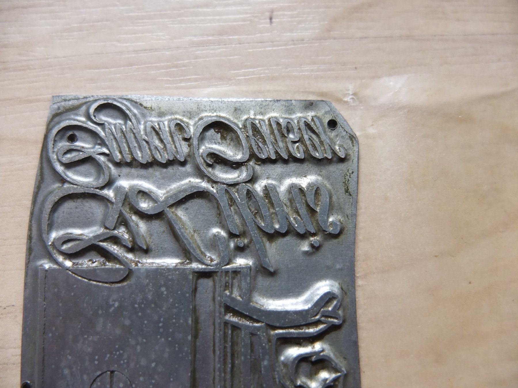 Timbri: Druckstempel Stempelplatte antik – Usato da St. Margrethen SG venduto da Profitboerse 2