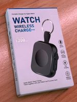 Mobile Apple Watch Powerbank (Schlüsselanhänger)
