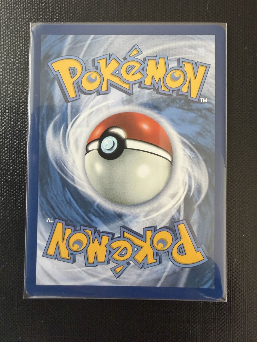 Pokémon Sammelbilder & Trading cards: Dewong #097 PFL EN – Neu (gemäss Beschreibung) aus Savigny von Matgab94 1