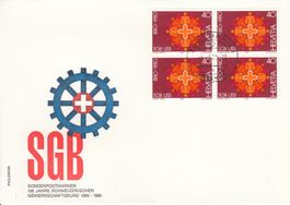 1980 FDC Viererblockserie 100 Jahre Gewerkschaftsbund SGB