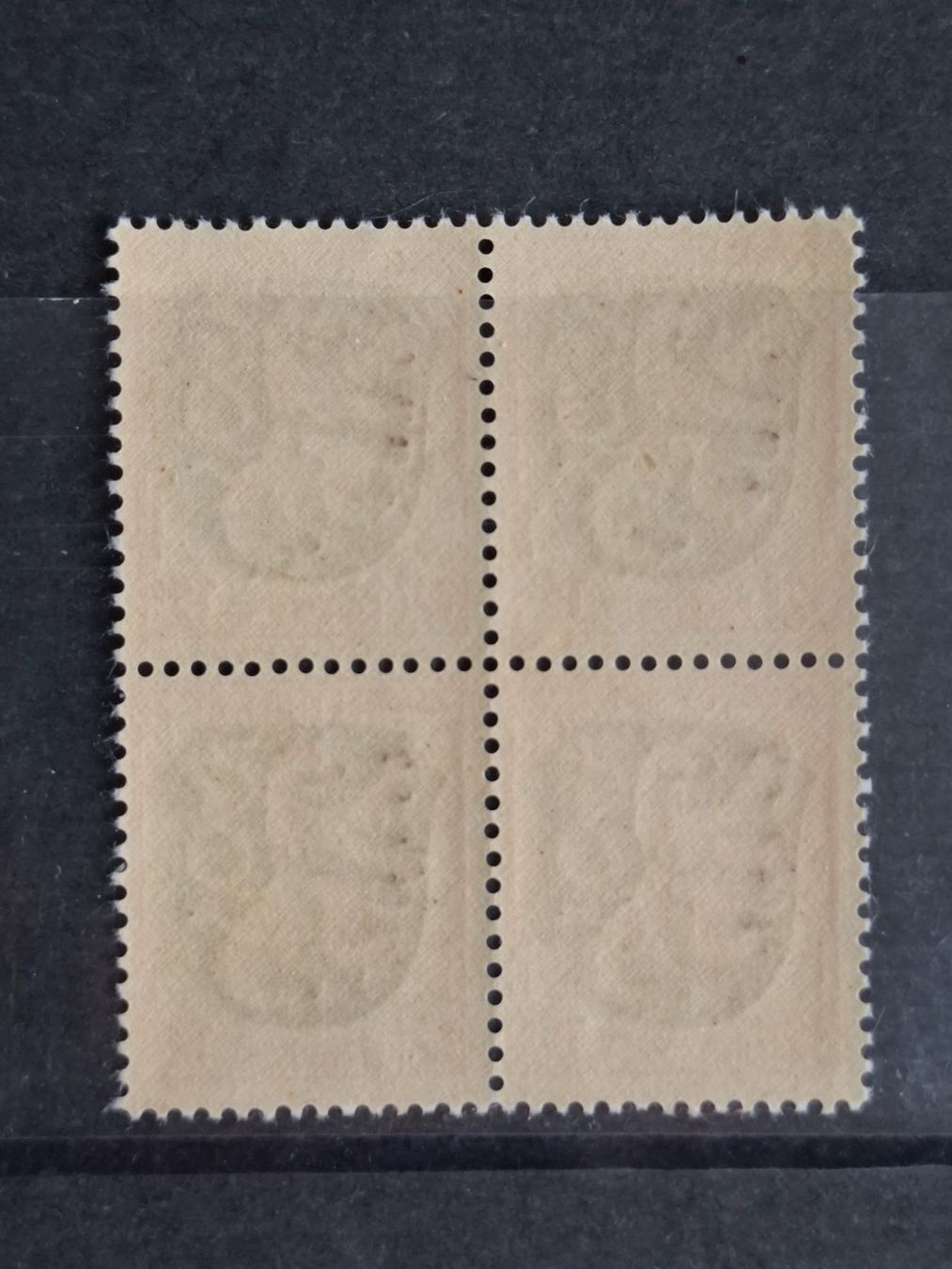 Tutti i francobolli: Französische Zone 1946 Quartblöcke 7 Stück, Postfrisch – Nuovo (secondo la descrizione) da Schaffhausen venduto da Mea_85 6