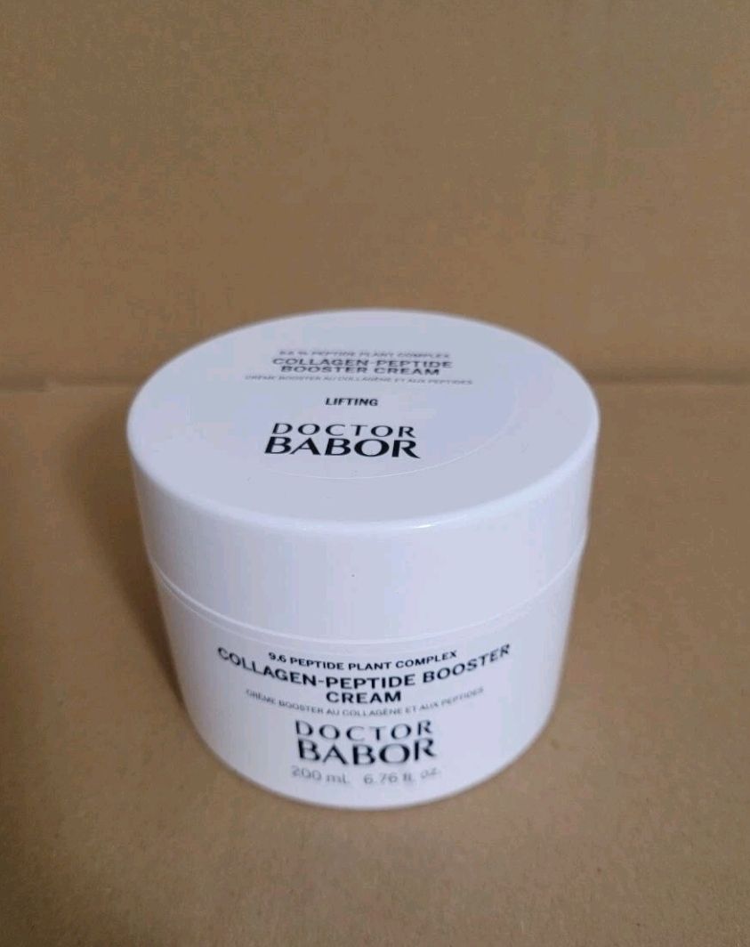 Babor Cura del viso: Doctor Babor Collagen Booster Cream – Usato da Winterthur venduto da karin1170 1