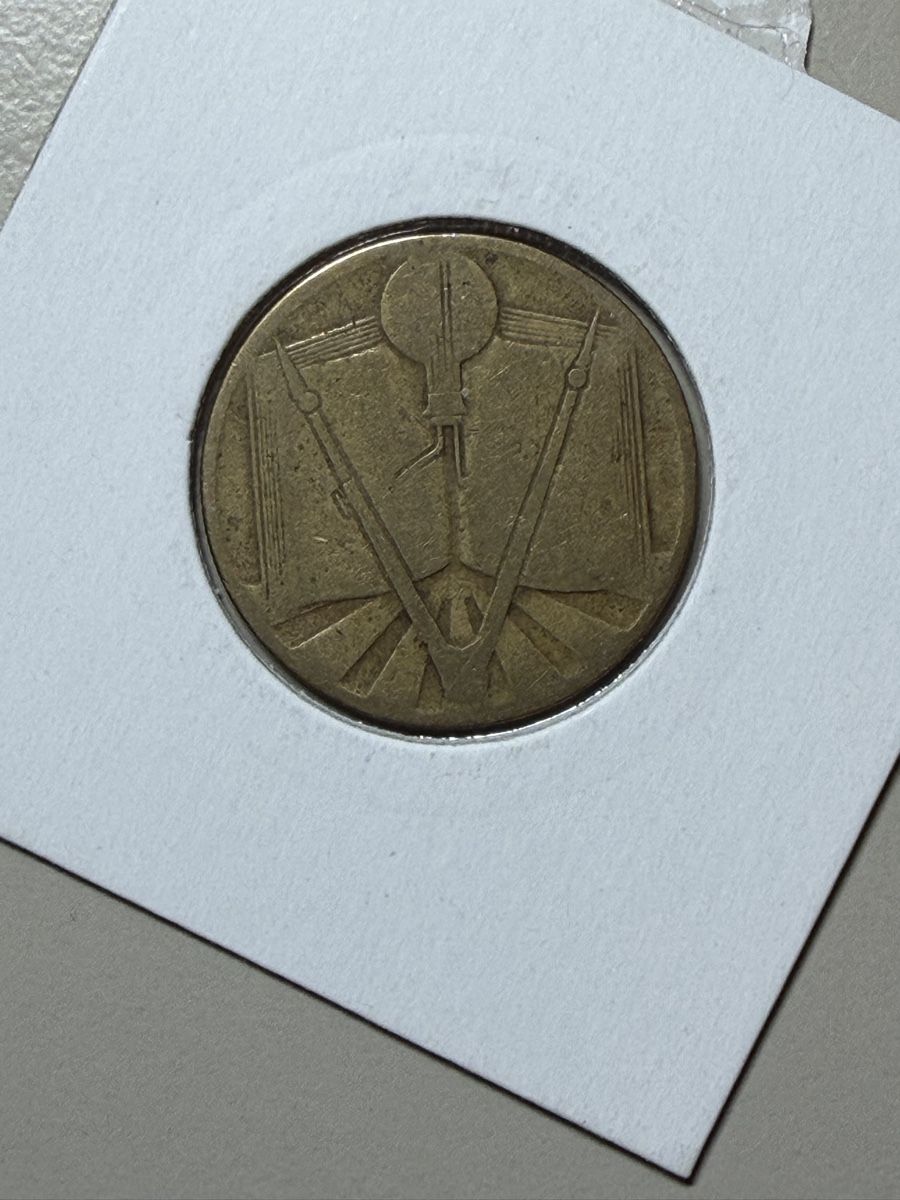 Toutes les monnaies: Algérie - 50 centimes - 1971 – D'occasion à Payerne par Mike1682 1