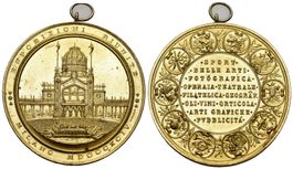 Milano 1894