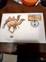 WWF - Premier jour d'émission - Fonds mondial pour la nature