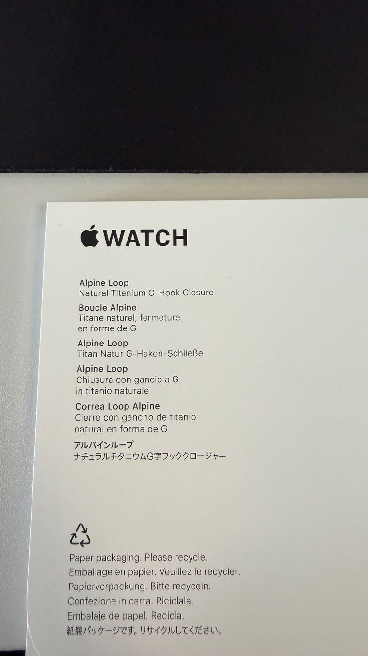 Apple Bracciali & Braccialetti: Alpine Loop 49 mm Light Blue Natural Titanium Medium – Nuovo e nell'imballaggio originale da Effretikon venduto da i0wnex_99 2