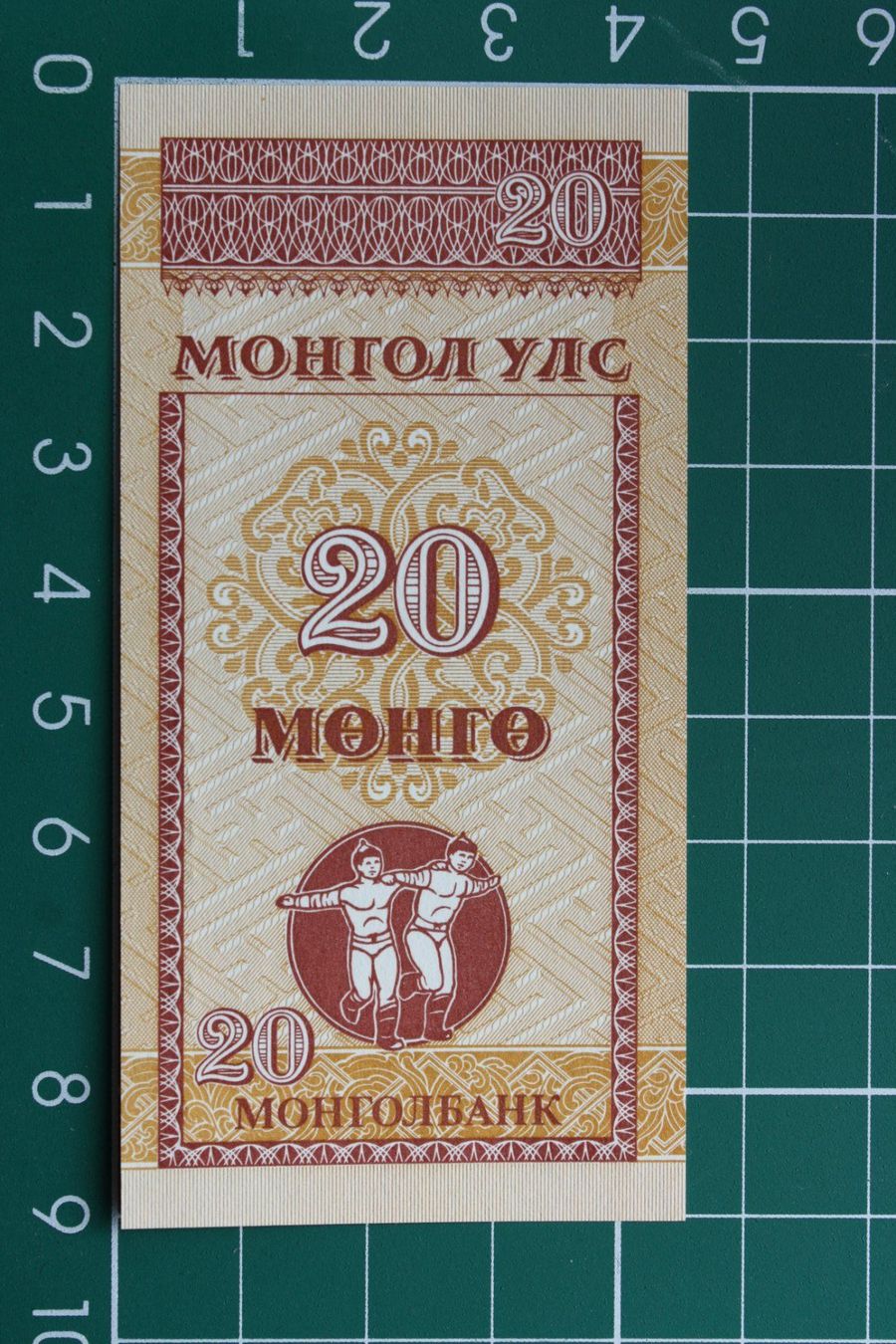 Banknoten: banknote mongolei 20 mongo – Neu (gemäss Beschreibung) aus Laupen BE von Gufi57
