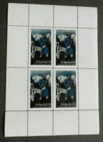 CH Soldatenmarken Block**