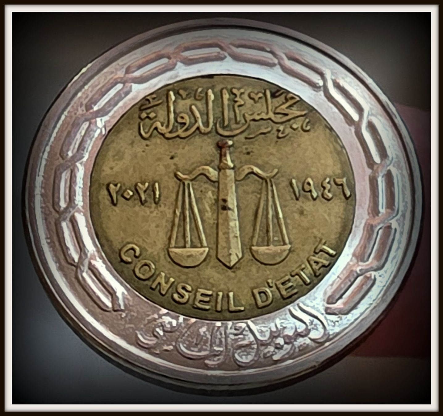 Tutti le monete: ÄGYPTEN ONE POUND 1443/2021 – Usato da Winterthur venduto da Creso70