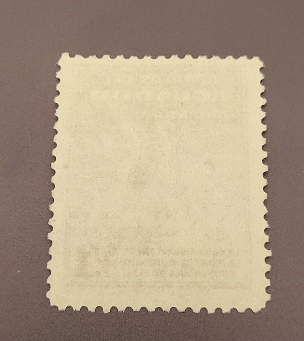Tutti i francobolli: Ecuador 1939 alte briefmarke – Usato da St Gallen venduto da Stampsalshobby 1