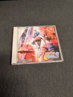 Capcom vs SNK millionaire fighting 2001 Sega Dreamcast JP