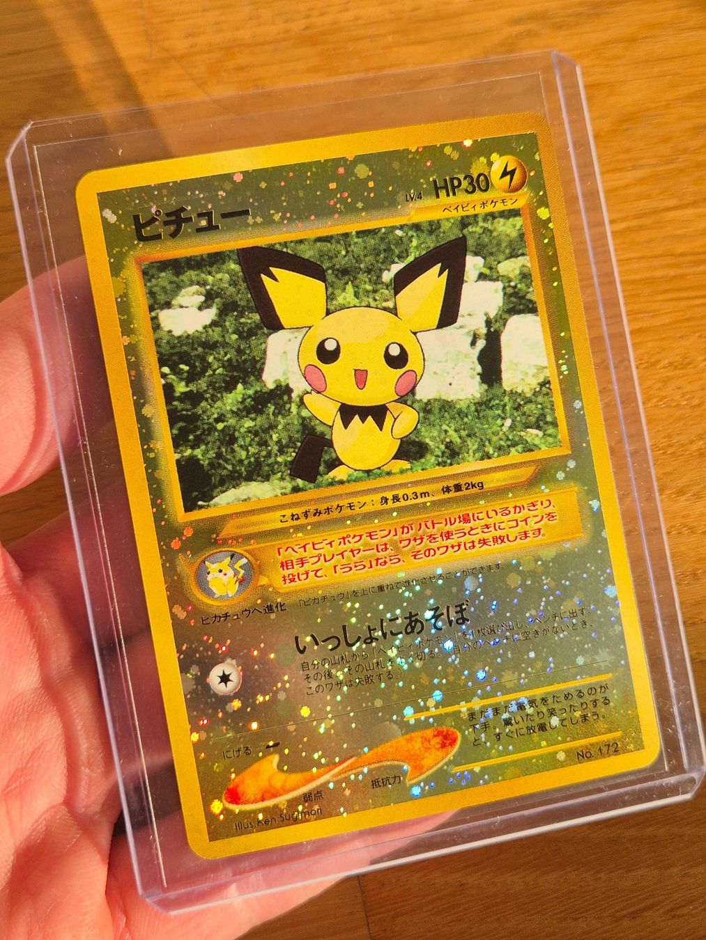 Pokémon Cartes à collectionner: Jap. Pichu Reverse Holo Neo Promo – D'occasion à Widen par Zu-Schlag