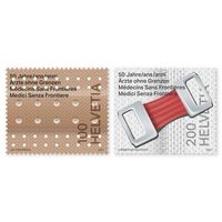 💥Briefmarken-Serie «50 Jahre Ärzte ohne Grenzen» postfrisch