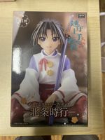 Anime Figur: The Elusive Samurai - Tokiyuki Hojo Figur!