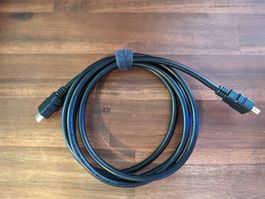 HMDI to HDMI Kabel 2m