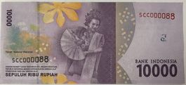 Indonesien 10000 Rupiah 2016-2019 P-157d UNZ Double Digit